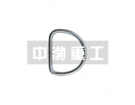 安全D型環(huán)