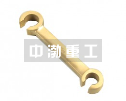 防爆雙頭C型扳手