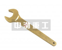 防爆單頭呆扳手