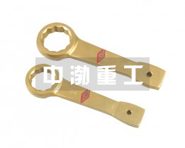 防爆敲擊呆扳手