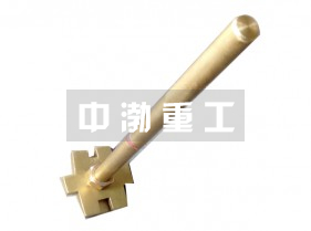 防爆重型開(kāi)桶扳手