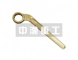 防爆無磁彎柄單頭梅花扳手