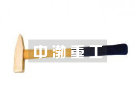 防爆機(jī)械錘、鉗工錘