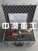 22件套防爆工具箱