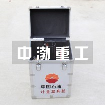 立式計(jì)量箱