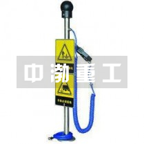 接地報警一體式