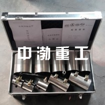 J1005金屬管卡堵漏工具