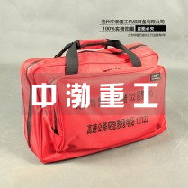 高速公路應(yīng)急包