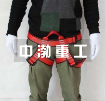 G7029半身式安全帶