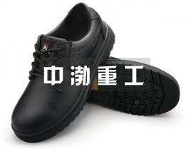 G7013安全鞋