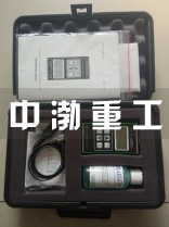 超聲波測厚儀